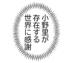 725754435