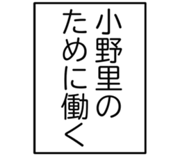 725754436