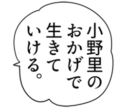 725754439