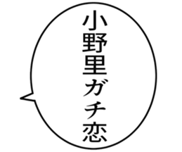 725754442