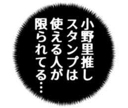 725754448