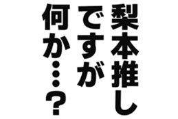 725754569