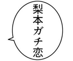 725754594