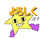 725779210