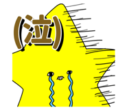 725779212