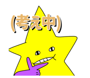 725779214