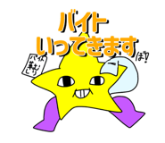 725779216