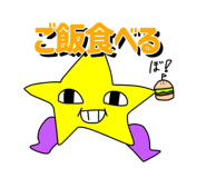 725779217