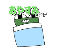 725779221
