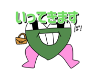 725779223