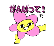 725779224