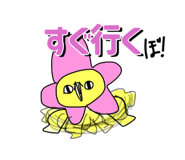 725779225