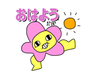725779226