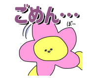 725779227