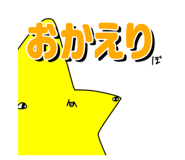 725779230