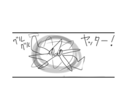 725779239