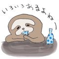 7257863