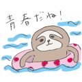 7257871