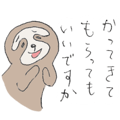 7257876