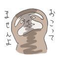 7257877