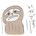 7257886