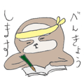 7257890