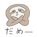 7257895