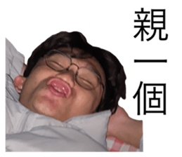 725794481