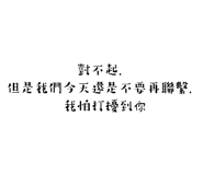 725797731