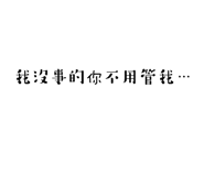 725797734