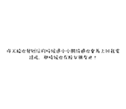 725797736