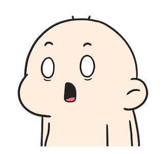 Gugundundut 4 รูปที่ 8