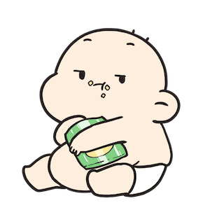 Gugundundut 4 รูปที่ 10