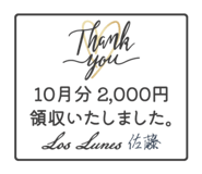 725798569