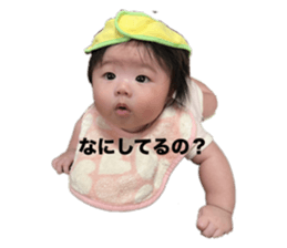 725799543