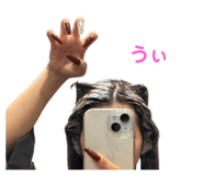 725805153