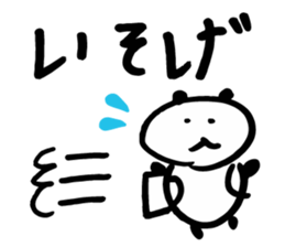 725811675