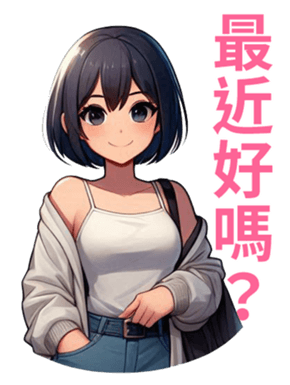725812023