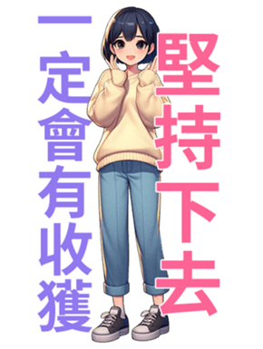 725813568