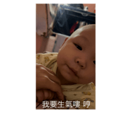 725820980