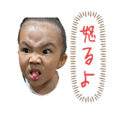 725830449