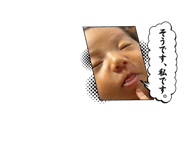 725830472