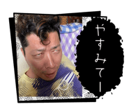 725830475