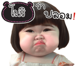 725843520
