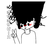 725846385