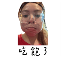725854025