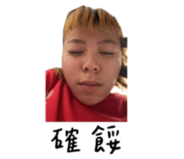 725854030