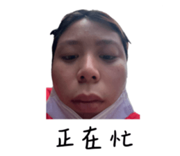 725854045