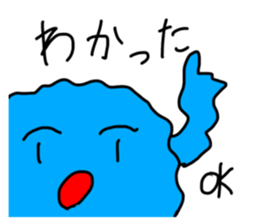 725859300