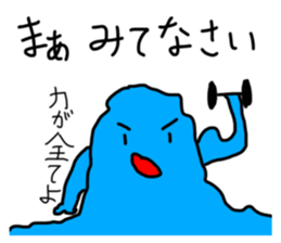725859318